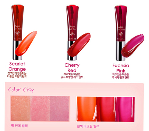 Son tint Missha The Style Aqua Gel Tint