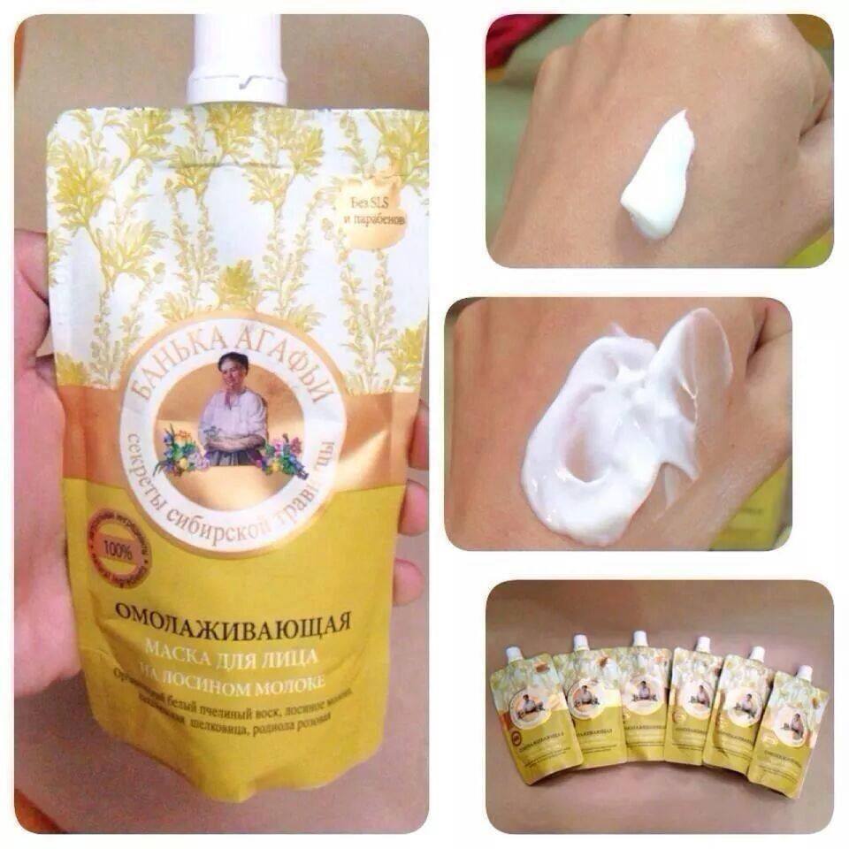 Mặt Nạ Sữa Non Bà Già Agafia Nga