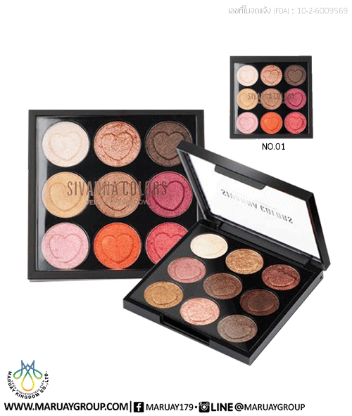 [Sivanna] Phấn mắt 9 ô siêu nhũ hình trái tim