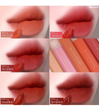 [Black Rouge] Son kem lì Black Rouge Half N Half Water Velvet