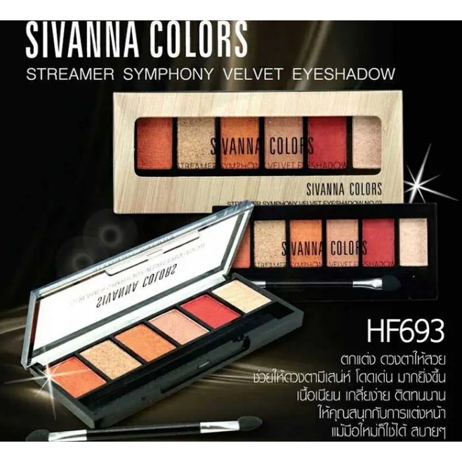 [Sivanna] Phấn mắt 6 ô Streamer Symphony Velvet Eyeshadow